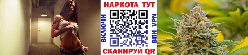 Все наркотики Нефтекумск Гашиш Канабис АМФ МЕФ Alpha-PVP