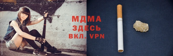 а пвп мука Балахна