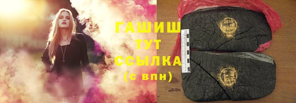 мяу мяу мука Беломорск