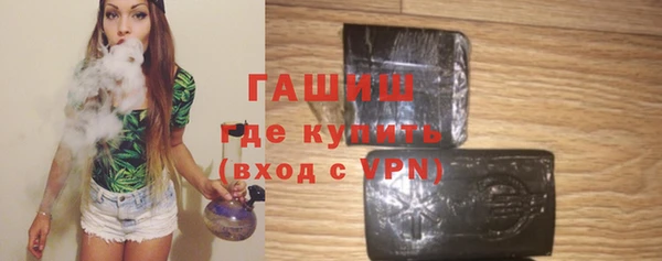 мяу мяу мука Беломорск