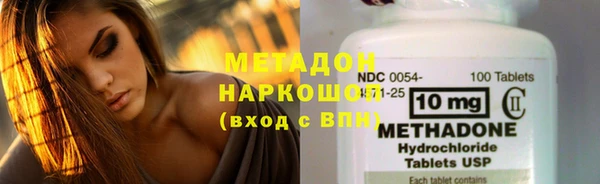 эйфоретик Белоозёрский