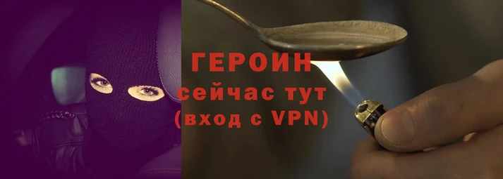 мяу мяу мука Беломорск