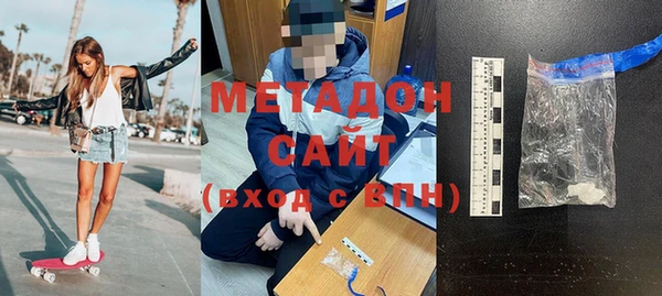 эйфоретик Белоозёрский