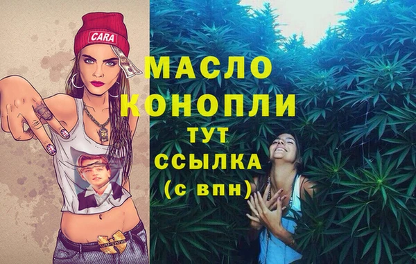 эйфоретик Белоозёрский