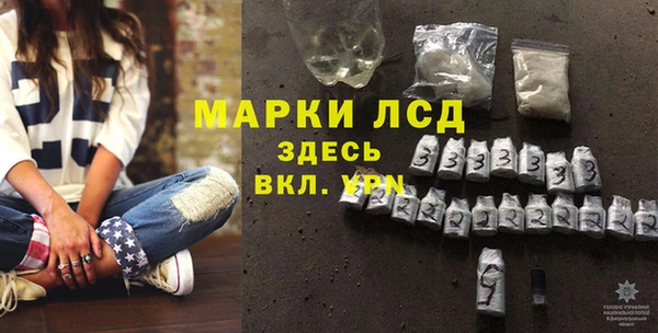 эйфоретик Белоозёрский