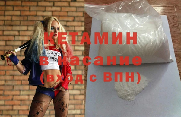 эйфоретик Белоозёрский
