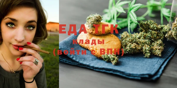 эйфоретик Белоозёрский