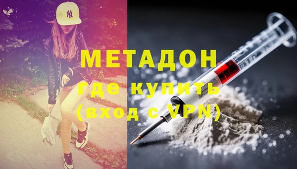 твердый Балабаново