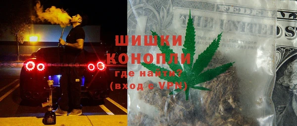 таблы Белокуриха