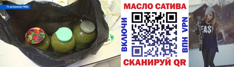 гидра маркетплейс  закладка  Нефтекумск  Дистиллят ТГК Wax 