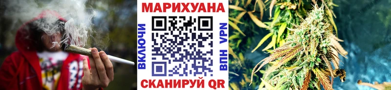 наркотики  Нефтекумск  Шишки марихуана планчик 